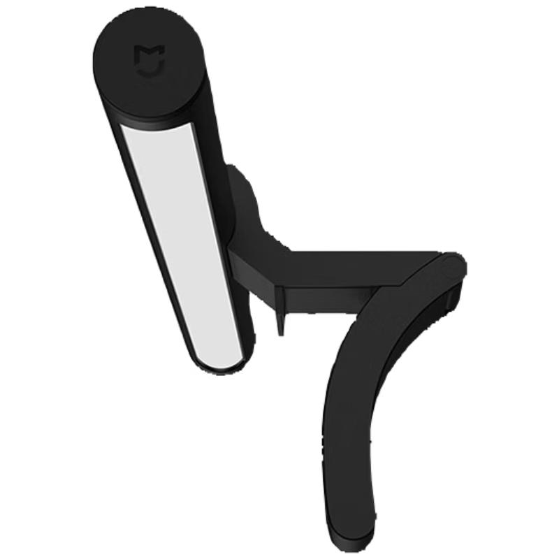 Xiaomi Mijia Smart Monitor Light Bar 1S