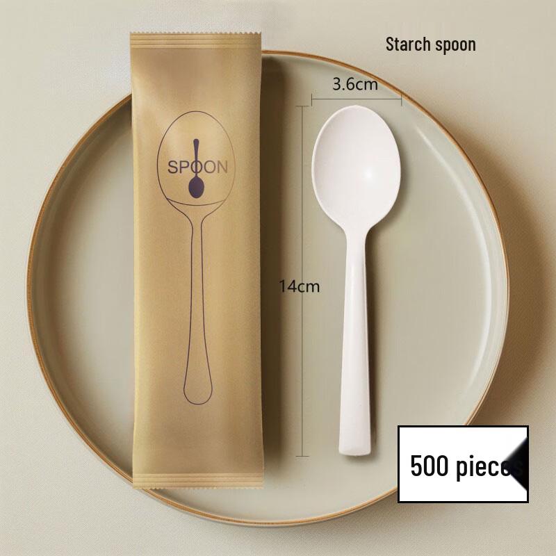 Одноразовая ложка Nuoxian из багассы сахарного тростника (500 шт., Индивидуально упакованные)