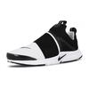 Nye Nike Presto Extreme Hvit Svart GS 870020-100