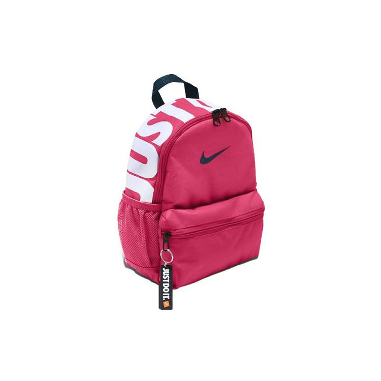 Nike Polyester Backpack Mini Women's Pink BA5559-674