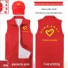 Custom Red Volunteer Vest with Logo for Party Members and Welfare