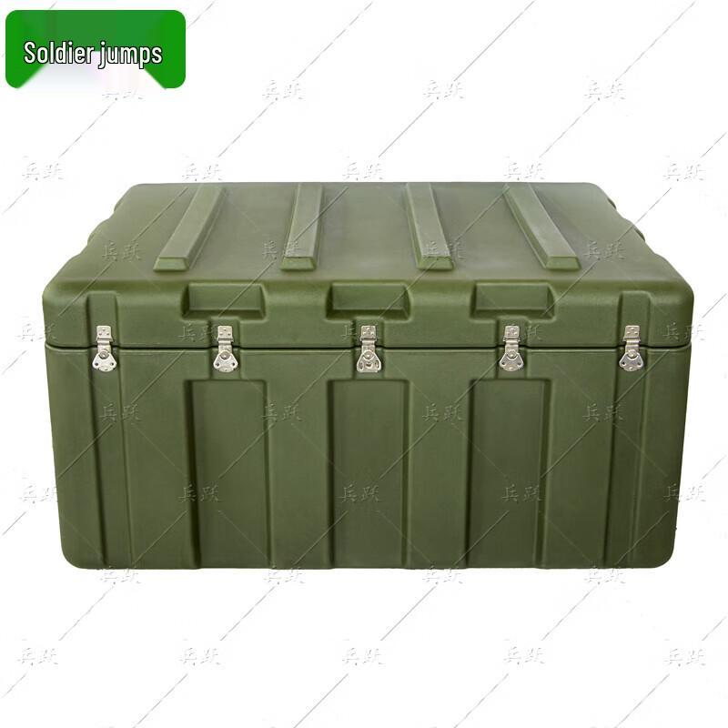 Bingyue Outdoor Rotomolding Rescue Equipment Storage Box