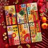6Pcs Chinese Spring Festival New Year Red Envelopes 2027 Goat Year Money Pockets Wedding Party Favors Gifts