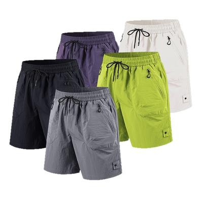 Outdoor Sommer Dünne Gerade Bein Shorts Herren Koreanische Version Vielseitig Schnelltrocknend Fünfviertelhosen Lockeres Gerades Bein Lässige Shorts Herren