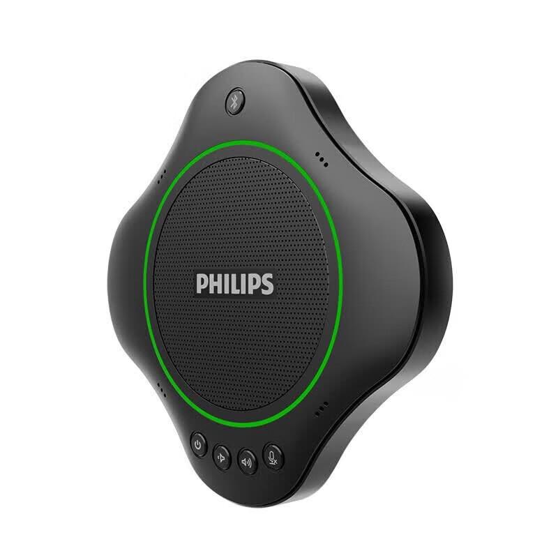 Philips PSE0500 Wireless Conference Speakerphone (CN version)
