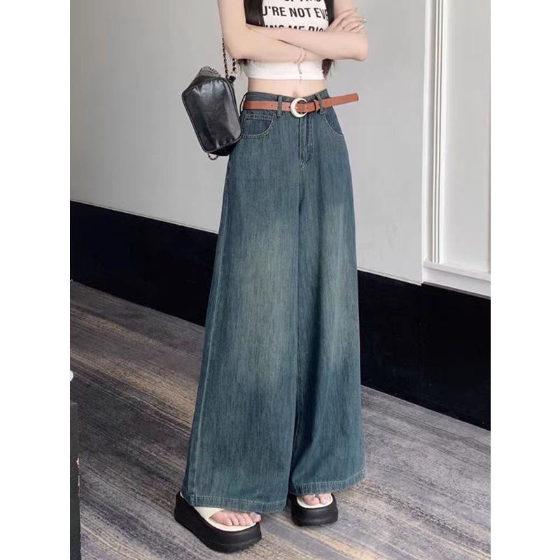 2025 Autumn Retro Women's Wide-Leg Jeans - Super Loose, Versatile, Floor-Length Pants
