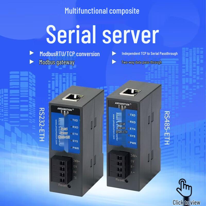 Aimosun RS232 to WiFi Serial Server Module