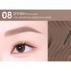 Peripera Brow 11 Mocha Top + Mascara 8 Mocha Ash