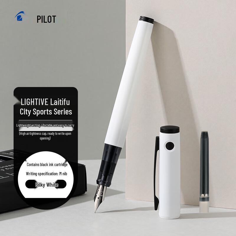 Pilot LIGHTIVE City Sport Fountain Pen