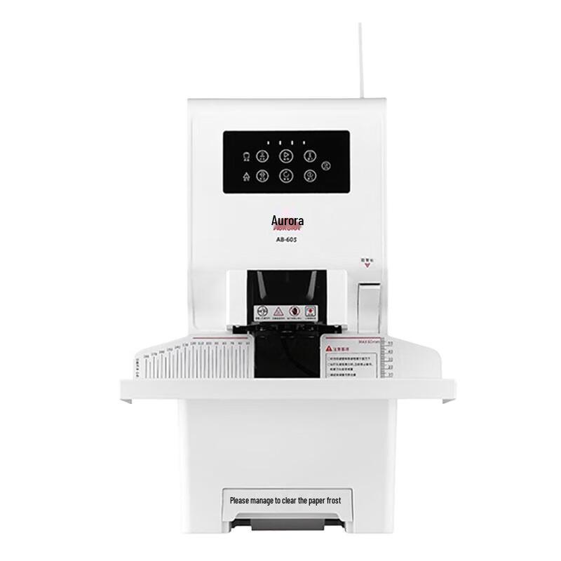 Aurora AB-60S Automatic Financial Binding Machine CN plug (adapter included)