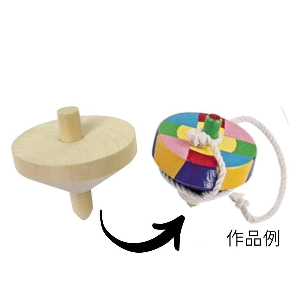 Set of 1 Plain Iron and Wooden Perfect for Spinning Top Crafts Top, Core, Core,