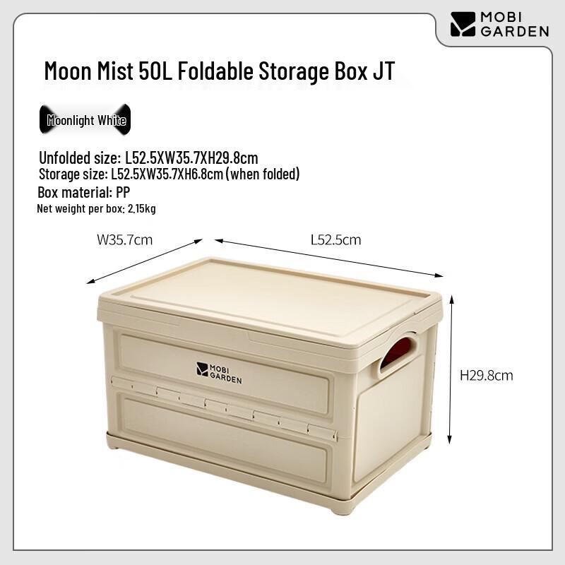MOBIGARDEN 50L Foldable Storage Box