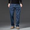 Men's Casual Straight Jeans: High-Quality, Elastic, Wrinkle-Resistant, and Wear-Resistant with Premium Xinjiang Cotton