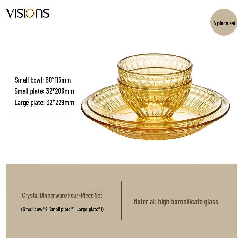 VISIONS Corelle Crystal Dinnerware Set