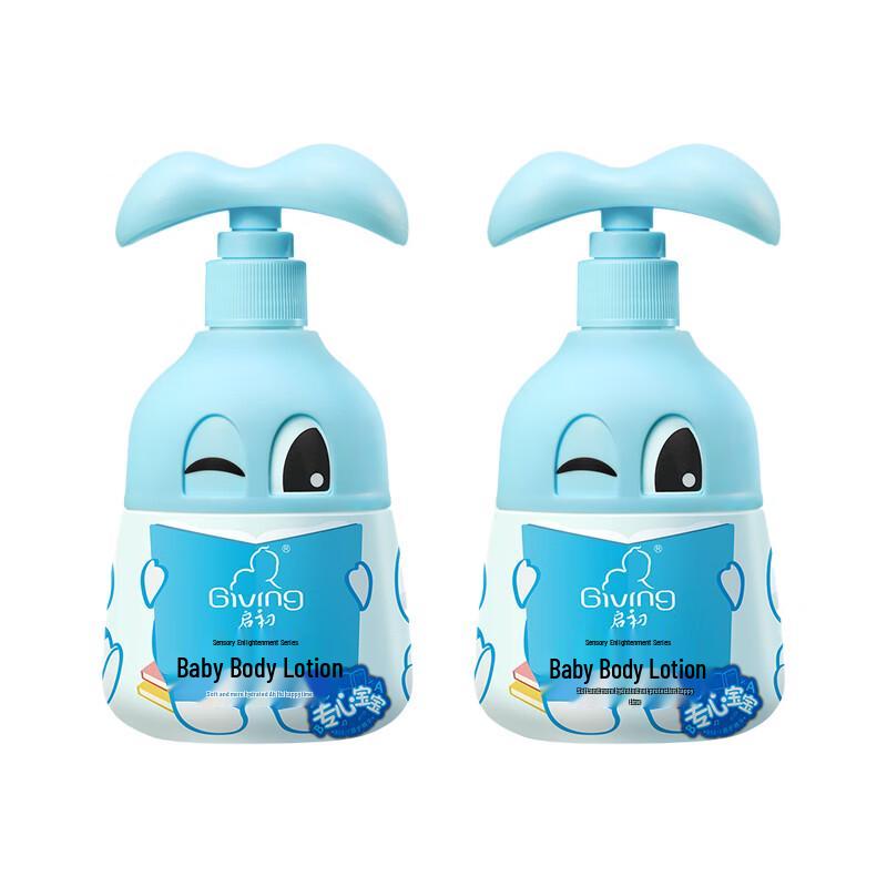 

GIVING Baby Hydrating Lotion