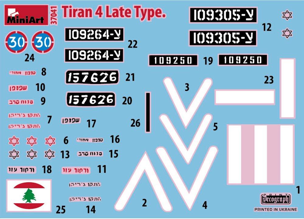 MiniArt Scale Israeli Defense Force Tiran 4 Late Model Plastic Model MA37041 1/35