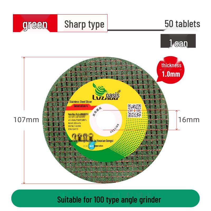 Stainless Steel Angle Grinder Cutting Disc - Metal Saw Blade & Resin Grinding Wheel