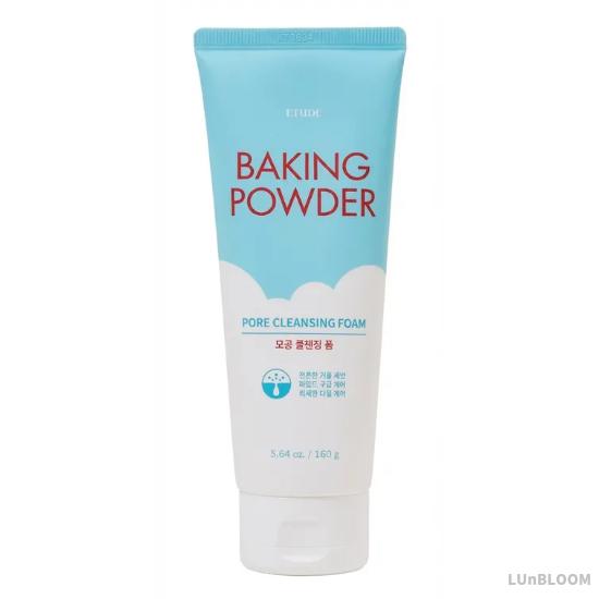 

ETUDE Baking Powder Pore Cleansing Foam 160ml / 300ml+300ml 160ml