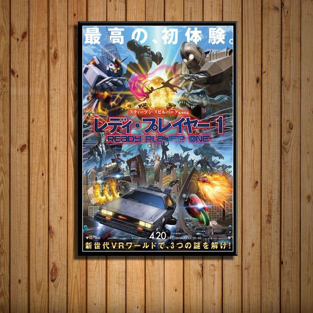 

Ready Player One, популярный фильм, холст, живопись, постеры и принты, настенные картины для гостиной, декоративная пленка для домашнего декора Quadro 21cm×30cm NoFrame