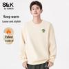 Baleno Men's S&K Fleece-lined Crewneck Sweatshirt