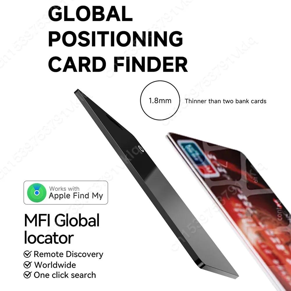 Wireless Charging Smart Card Wallet Finder Bluetooth Anti-Lost Device Smart Tag Item Finder for Iphone Device Apple Find My APP