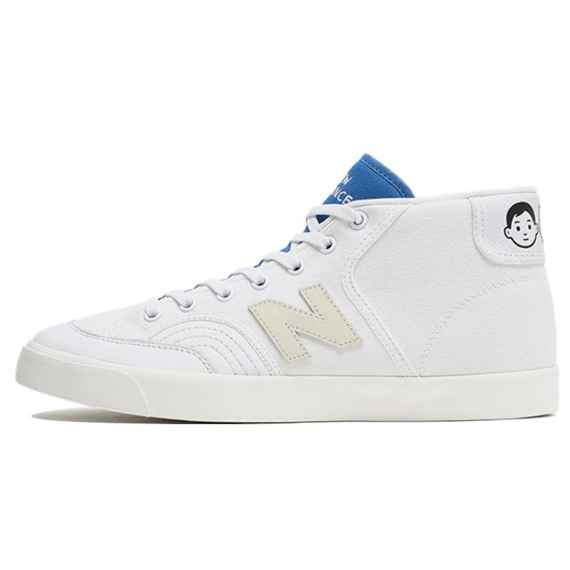 

New Balance Noritake X 213 White Blue Cream Sneakers NM213NTA 37