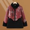 Middle-aged women's clothing mother winter coat the elderly fur integrated fleece thickened top grandma coat high-end