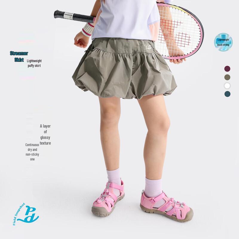 

Girls Faux Two-Piece Casual Workwear Skirt 130