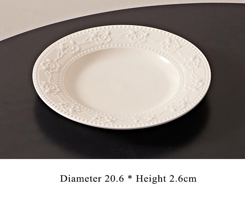 French Relief Cream Wind Ceramic Dish Household 8 Inch Underglazed Colour Exquisite Kitchen Tableware Beautiful Food Plates