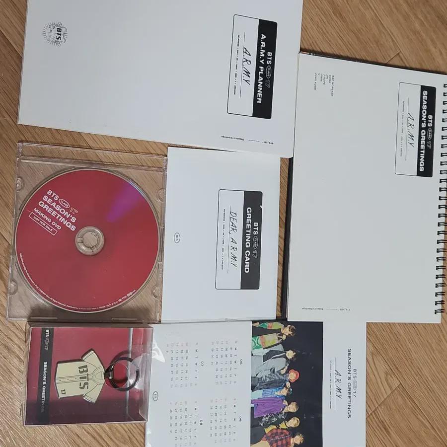 

BTS 2017 С Рождеством и Новым годом Б/У для продажи.