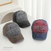 Spring And Autumn Children New York City Embroidered Hat Peaked Cap Washed Baseball Cap 3-8 Years