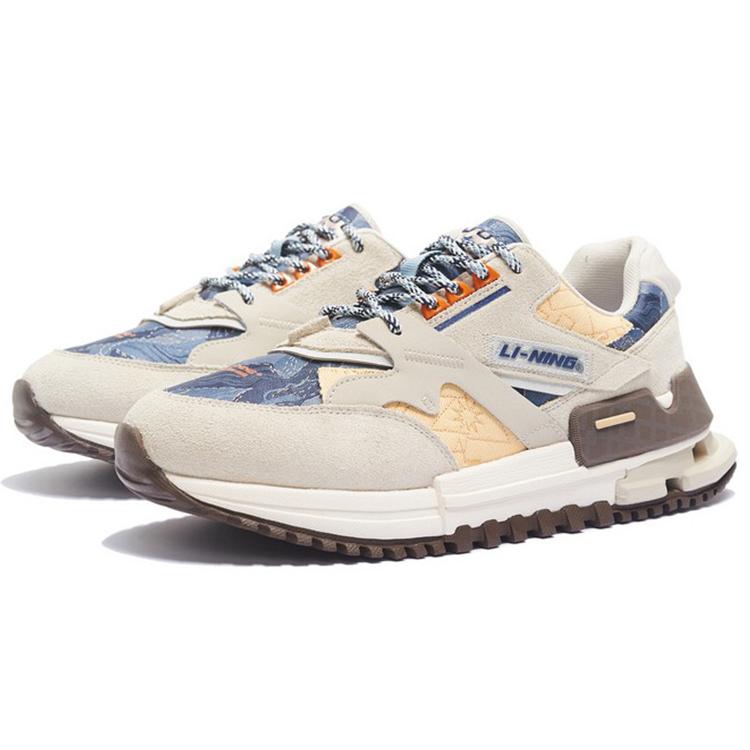 New LiNing 001 Ingenuity Cushioning, Slip Resistant, And Abrasion Resistant Low Top Sports Casual Shoes Men's Gray Blue AZGS077-3