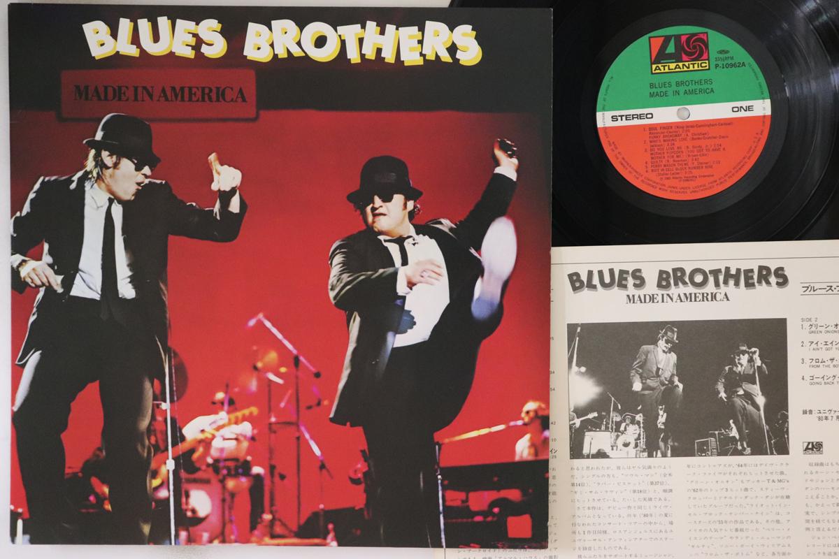 

LP Record BLUES BROTHERS - Made In America P10962A ATLANTIC 1980 Japan Blues