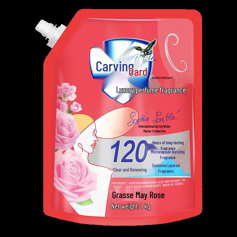 Diao Brand May Rose Perfume Laundry Detergent