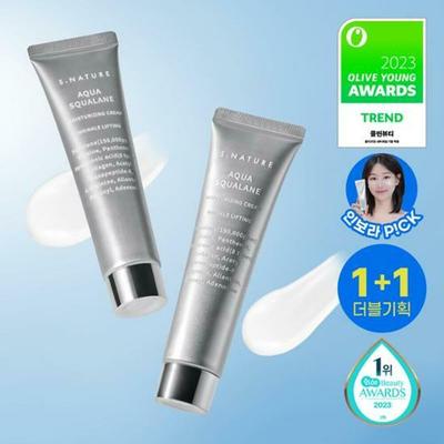 Aqua Squalane Ενυδατική Κρέμα 60mL 1+1 Περιορισμένο Σετ