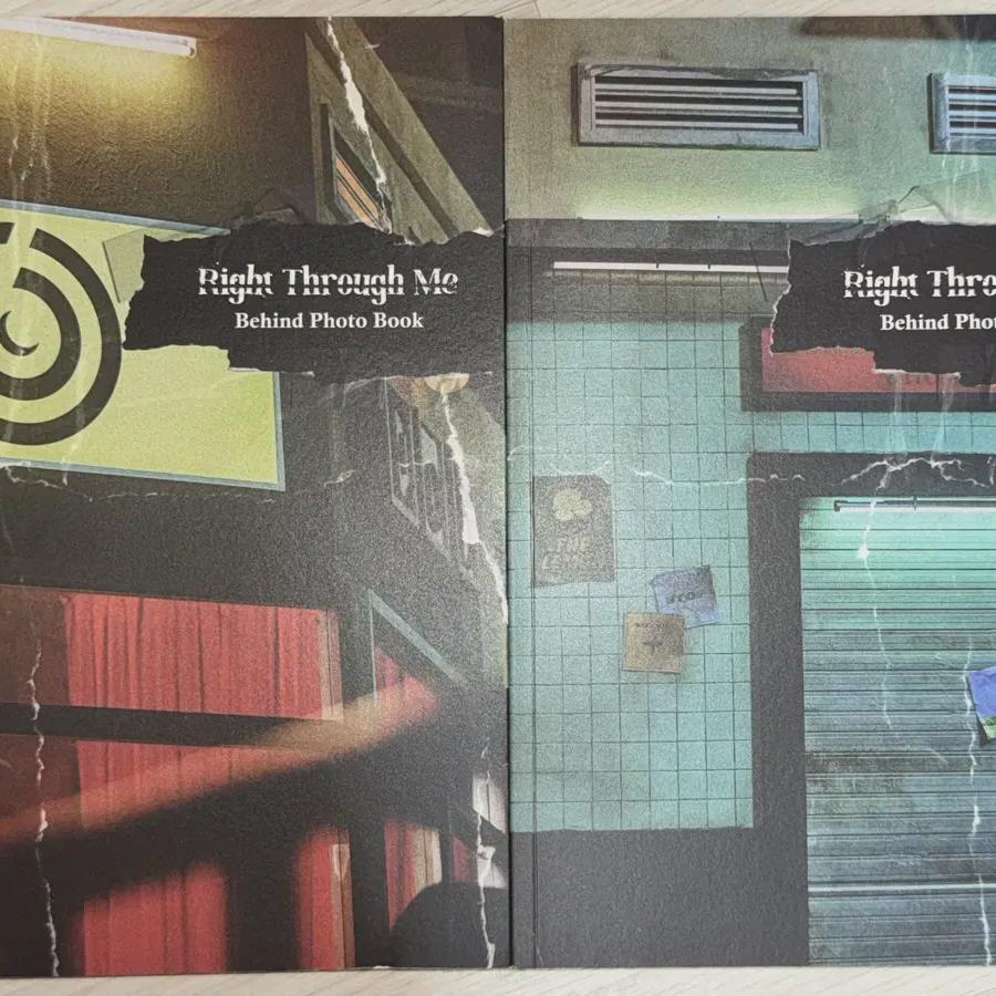 

Day6 Iode Right Through Me Behind-the-scenes Photobook