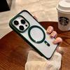 Desert Gold 16 pro max Case Magnetic for For Iphone X XR XS 13 11 1 12 14 16 Pro Max Plus Case Silicone Wireless Charge Clear Cover