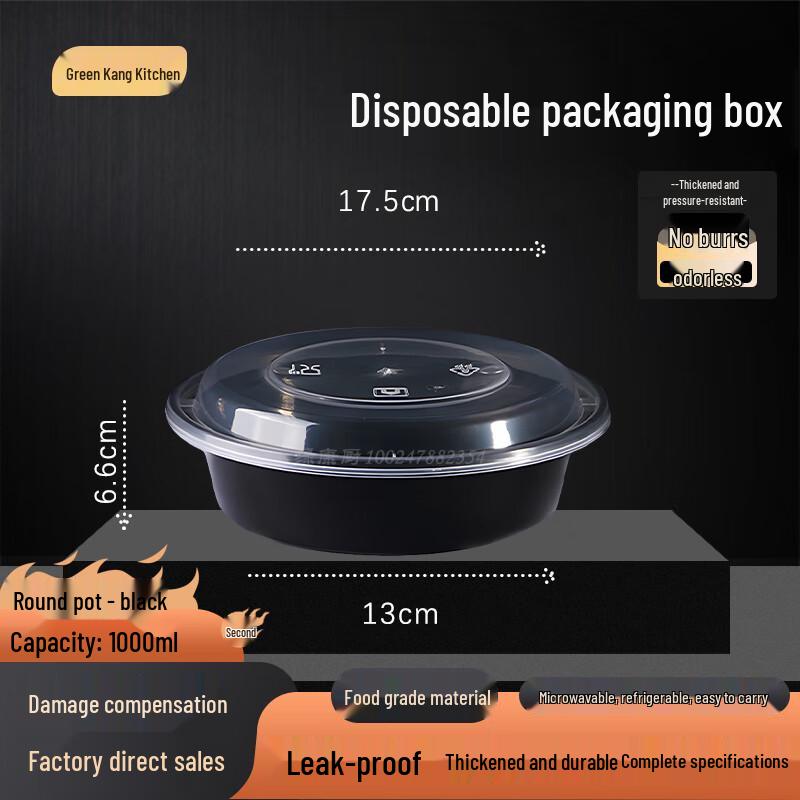 Disposable Round Food Containers with Lids