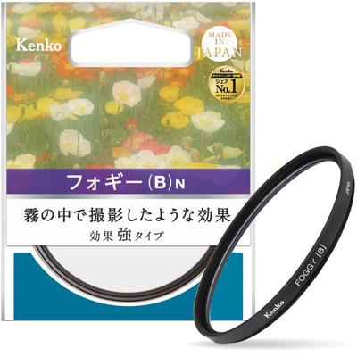 Kenko Lens Filter Foggy N 82mm for Soft Effect 382912 (B)