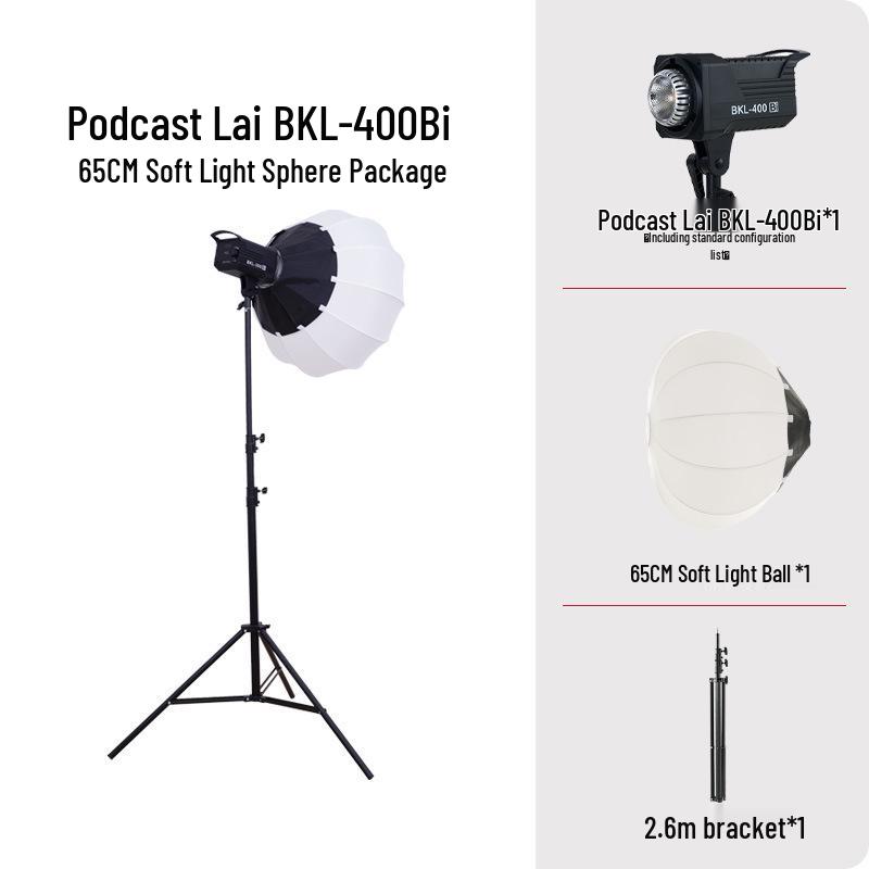 BKL300W Live Broadcast Fill & Beauty Soft Light for Photography