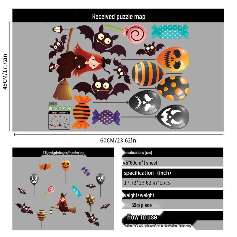 2025 Halloween Pumpkin & Witch Static Cling Wall & Window Stickers