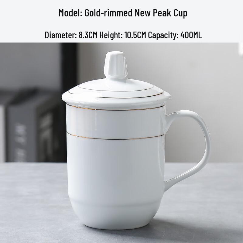

MOLUONA Gold-Rim Ceramic Mug Set with Lid