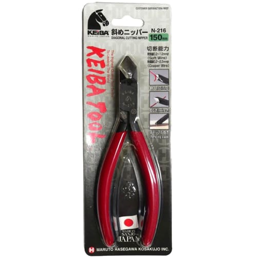 Keiba Diagonal Nippers, 150mm, N-216