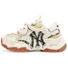 Slip Resistant Support Slip Resistant Support Low Top Chunky Sneakers Unisex Beige Brown Black 3ASHBNA3N-50CRS(Team131-2)