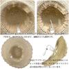 Straw UV Wide Breathable [Sandy ting] Women's Hat, Spring/Summer, Protection, Stylish, Foldable, Sunshade, Face-Slimming Effect, Brim, Ribbon,