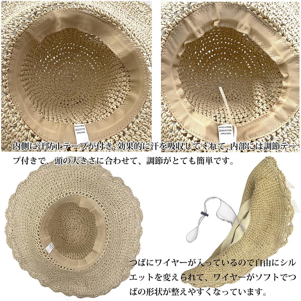 Straw UV Wide Breathable [Sandy ting] Women's Hat, Spring/Summer, Protection, Stylish, Foldable, Sunshade, Face-Slimming Effect, Brim, Ribbon,