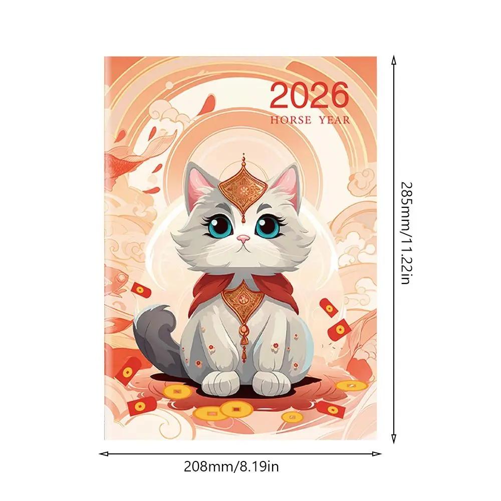 A4 2026 Schedules Notebook Work Efficiency 24 Sheets Agenda Planner Learning Plan Life Check-in 2026 Calendar Planner Office
