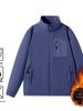 2025 Men's Windproof Fleece Jacket, Thickened Stand Collar, Warm Lining, Customizable and Available for Group Purchase