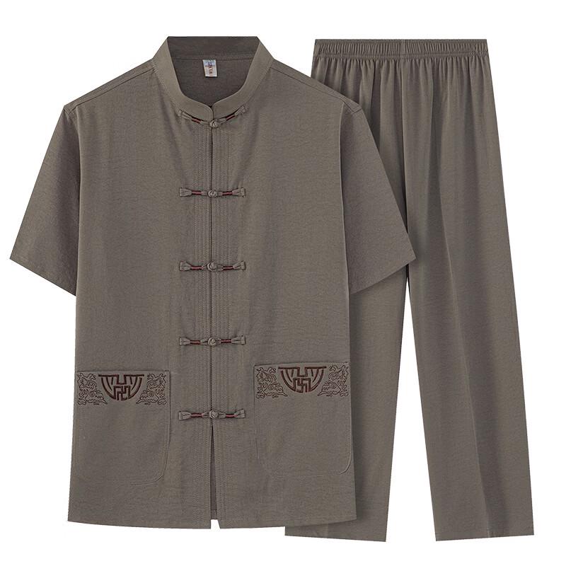 Men's Chinese Style Short-Sleeved Tang Suit