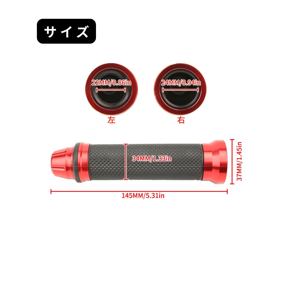 Motorcycle Aluminum Handlebar Grips of (Set 2) [Color Gunmetal]